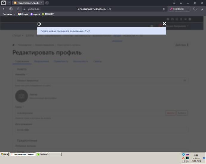 Изображение
